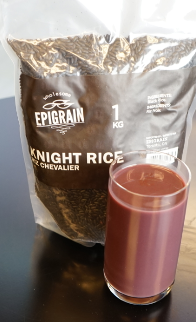 Knight Rice Milk