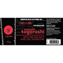Product Label [1718964] 182088_L.jpg