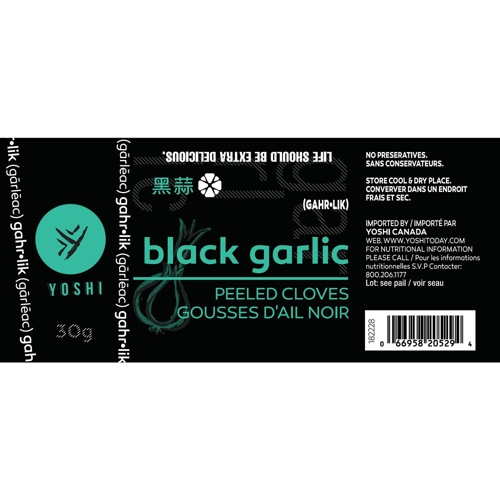 Product Label [1718992] 182228_L.jpg