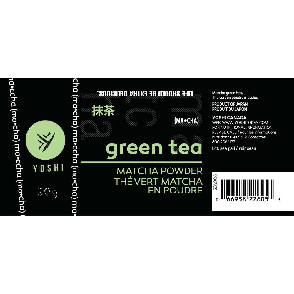Product Label [1720560] 226006_L.JPG