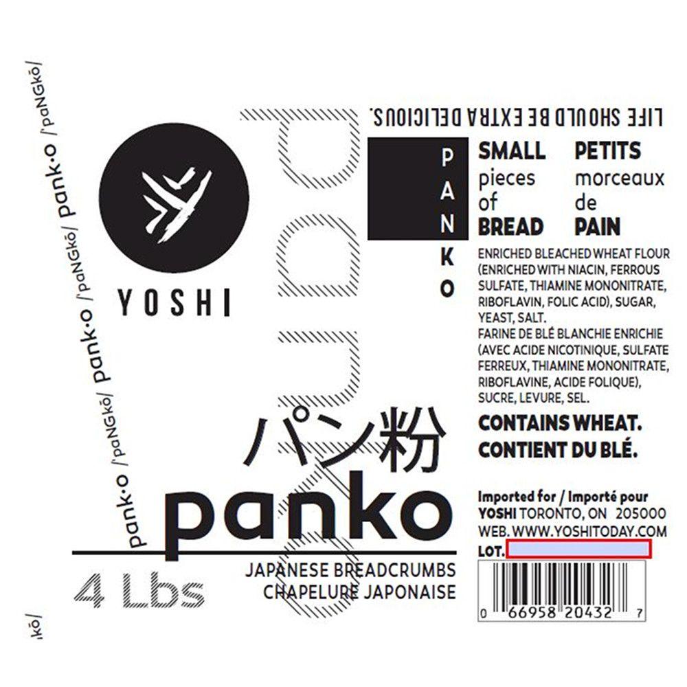 Product Label [1742267] 205000_L.JPG