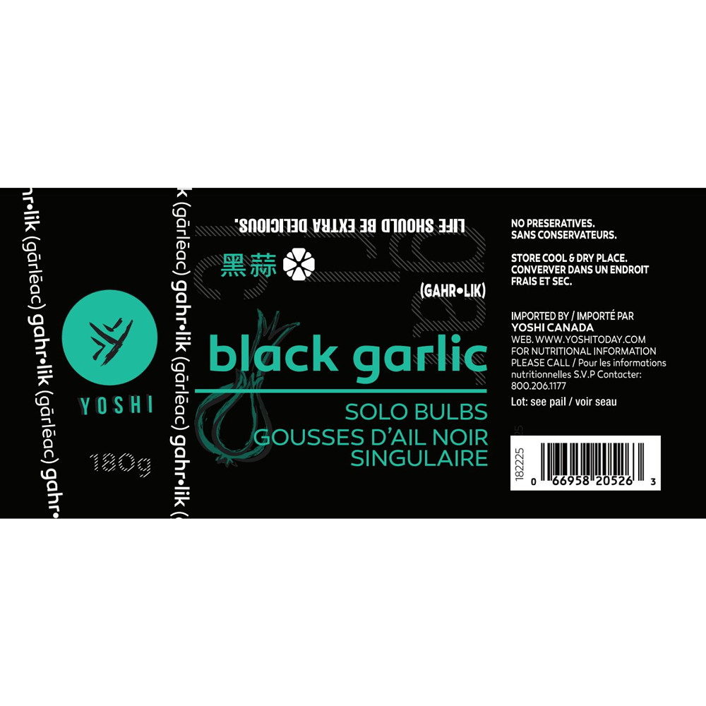 Product Label [1742317] 182225_L.JPG