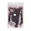 Packaging Back [8716682] 240994_B.jpg