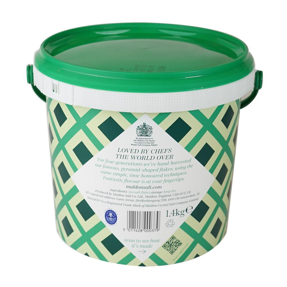 Packaging Back [8718632] 183526_B.jpg