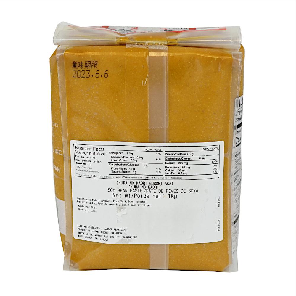 Packaging Back [8729681] 103057_B.jpg