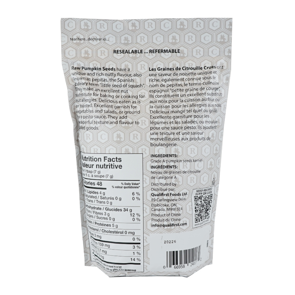 Packaging Back [8732488] 240076_B.jpg