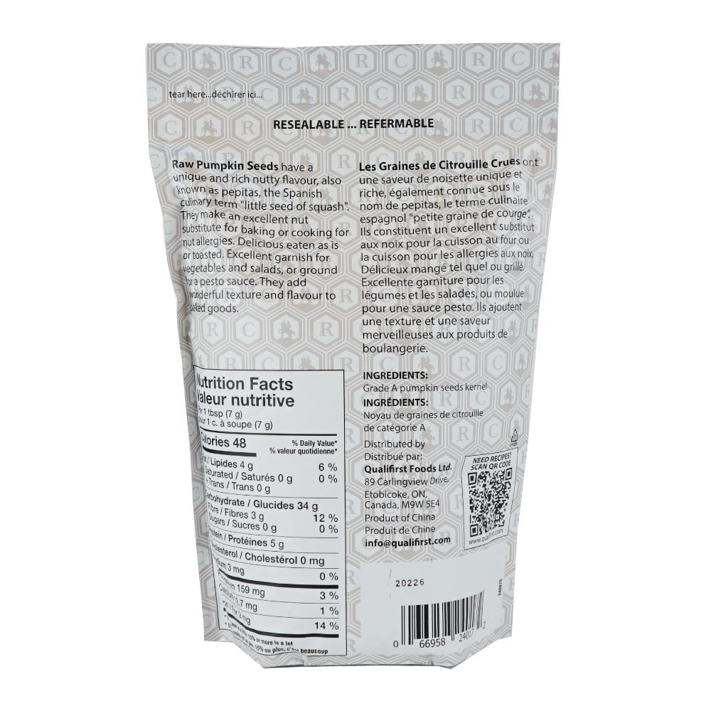 Packaging Back [8732490] 240075_B.jpg