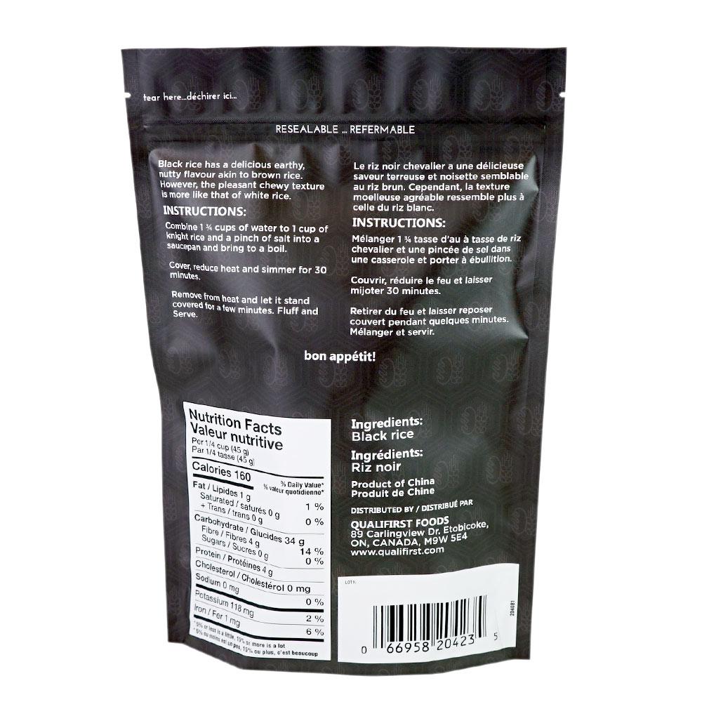 Packaging Back [8733921] 204081_B.jpg