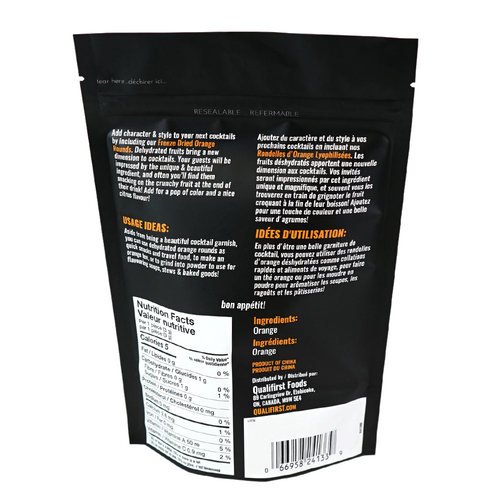 Packaging Back [8733986] 241205_B.jpg