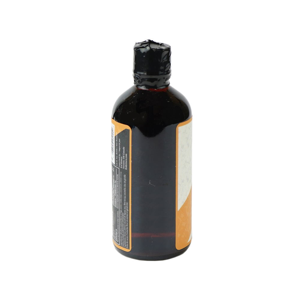 Packaging Back [8737551] 162737_B.jpg