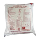 Packaging Back [8747236] 204138_B.jpg