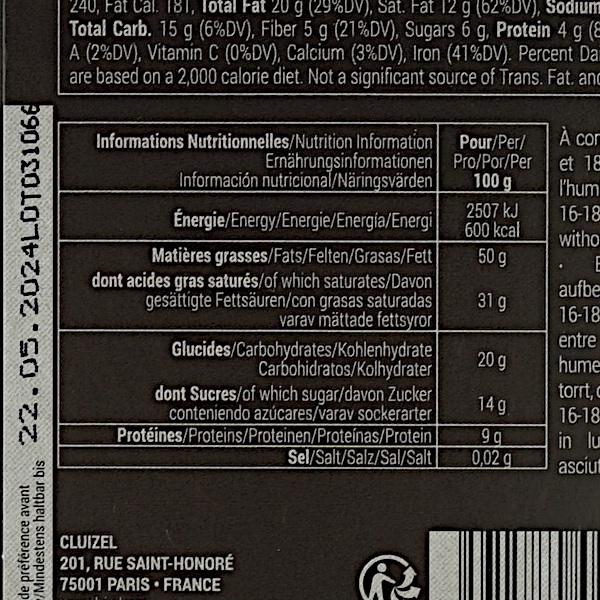 Nutritional Facts [8747250] 170521_NF.jpg