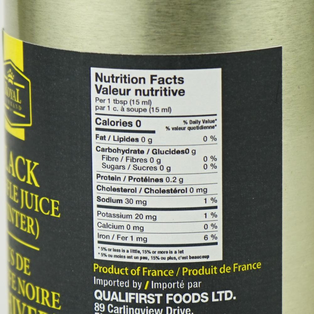 Nutritional Facts [8749632] 050532_NF.jpg