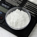 Product not in Package or Raw Product [591661] 152039_R.jpg