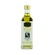 White Truffle Olive Oil 55 ml Royal Command