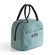 Lunch Bag Insulated - Green Inknu