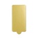 Rectangle Mini Cake Base Board Gold 102x53mm 5000 pc Artigee