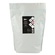 Black Peppercorn Cracked 14 Mesh DEAL 5 lbs Royal Command