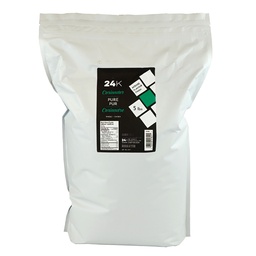[181809] Coriander Whole 5 lbs Royal Command