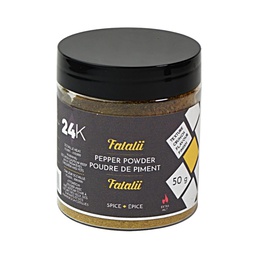 [184044] Fatalii Pepper Powder 50 g 24K
