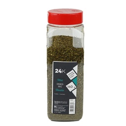 [181920] Mint Leaves Flakes Rubbed 160 g Royal Command